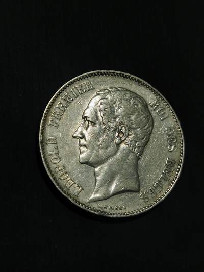 臻藏泉阁国内外钱币 - 比利时一世银币