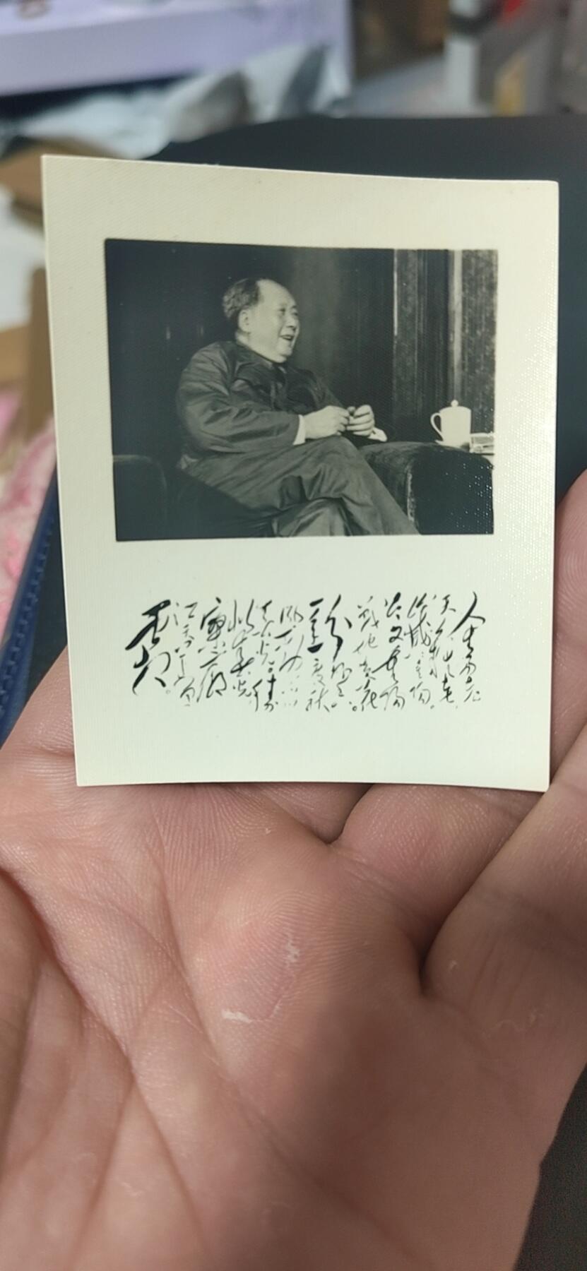各种藏品大杂烩