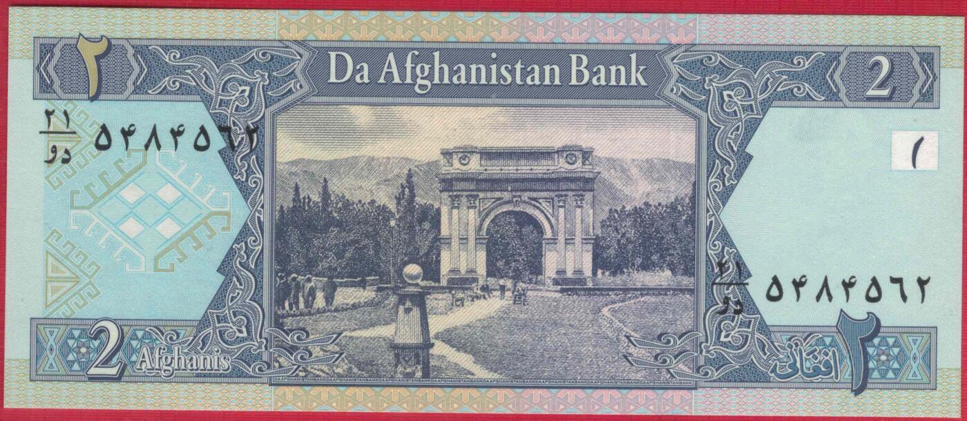 阿富汗2002年2尼 阿历1381年 亚洲纸币 实物图 UNC