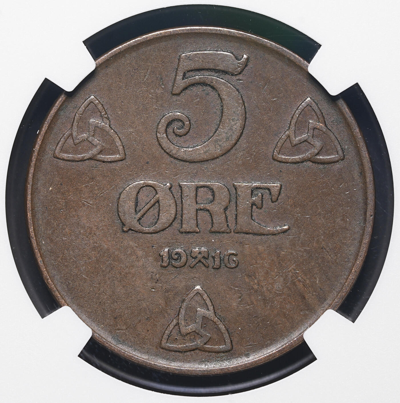 修遠堂世界钱币第三十七期 全场包邮 NGC AU50BN 1916年挪威5欧尔铜币 少见年份 仅铸造30万枚