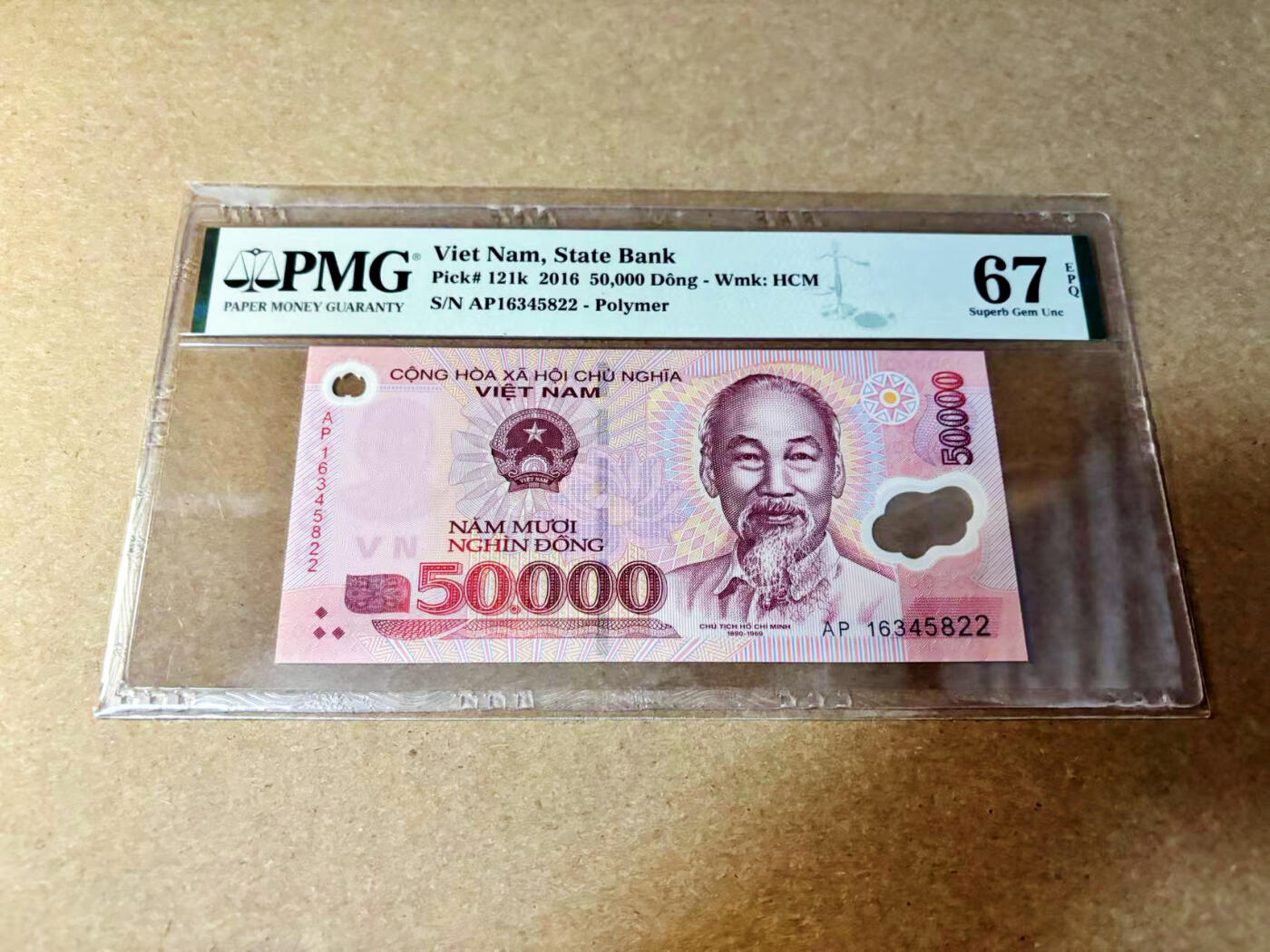 【Blue Auction】✨世界纸币精拍第532期【精】 越南 2016年5万盾 PMG67EPQ 高分