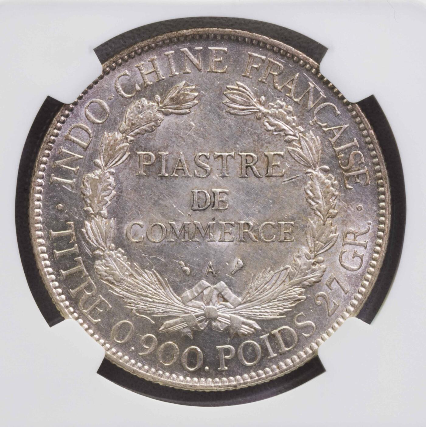 NGC-MS61 1925A印支坐洋大银币原光