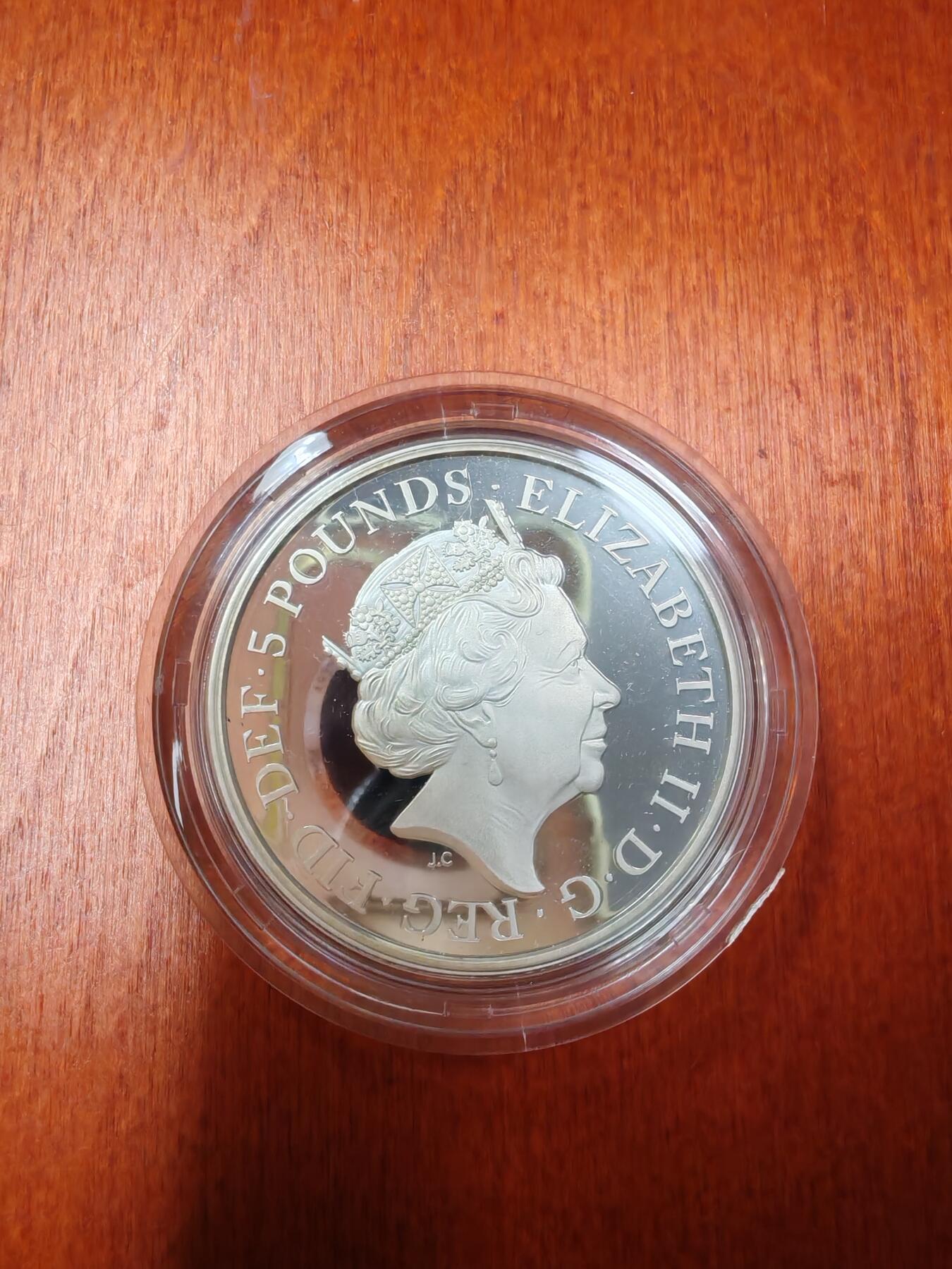 长老汇龙年精选第二十六场拍卖 2017英国温莎王朝5英镑精制加厚银币，盒证全，4000枚