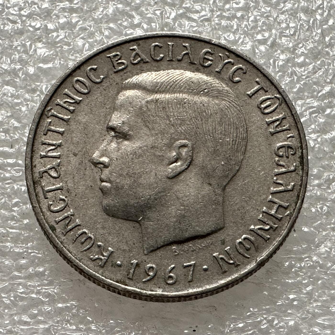 First