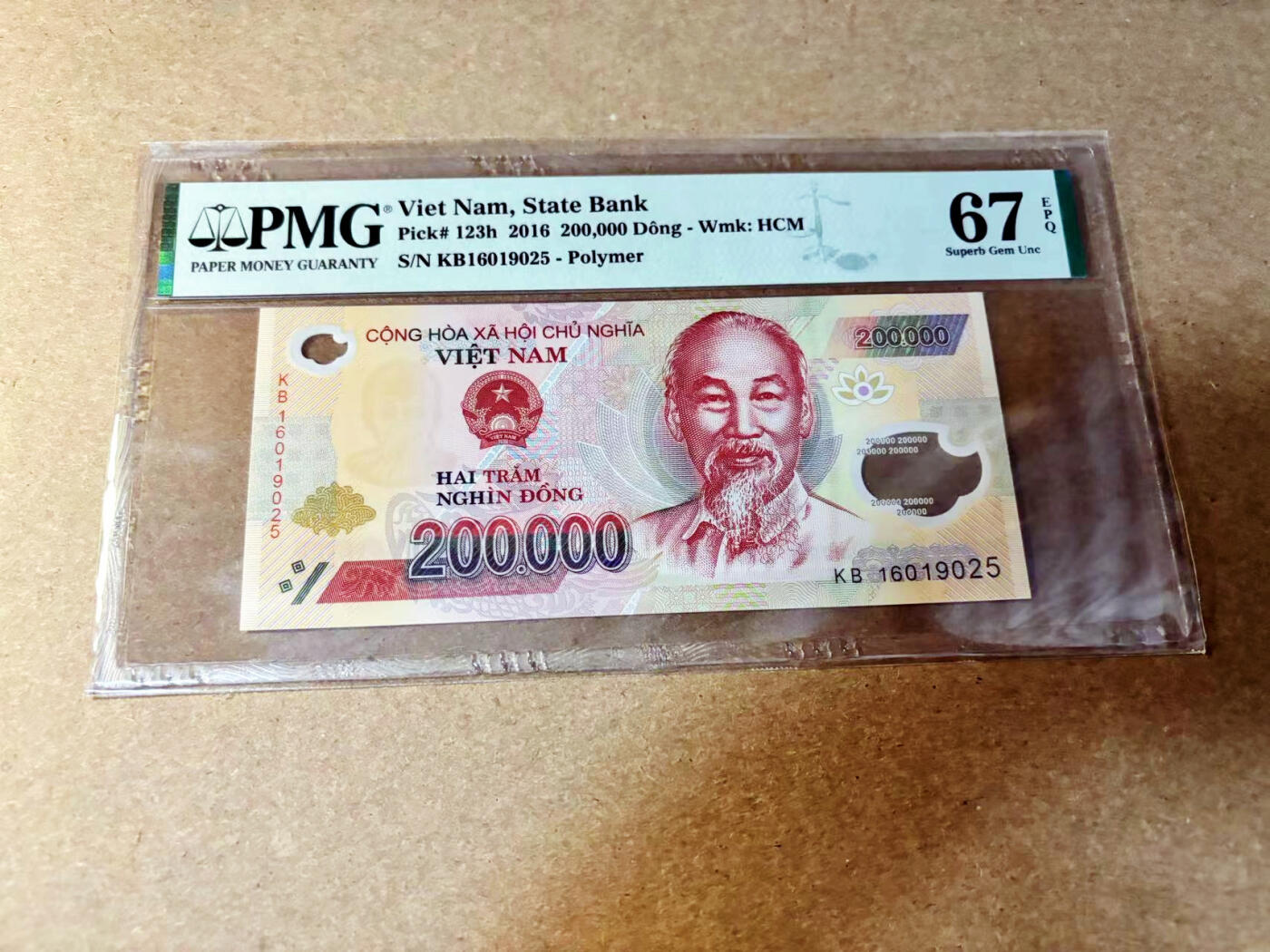 【Blue Auction】✨世界纸币精拍第532期【精】 【无47】越南 2016年20万盾 PMG67EPQ 高分