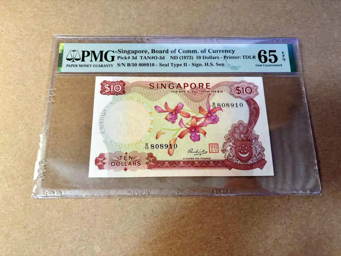 【Blue Auction】✨世界纸币精拍第532期【精】 【倒置号】新加坡 1973年10元 花版 PMG65EPQ 