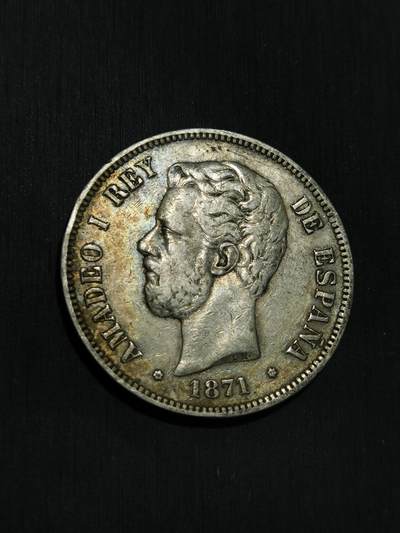 臻藏泉阁国内外钱币 - 西班牙双柱老头版银币