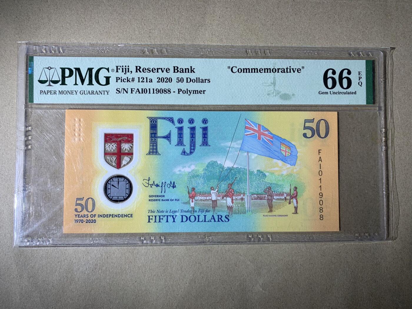 【礼羽收藏】🌏世界钱币拍卖第130期 【FAI0119088】2020年斐济50面值塑料钞 纪念钞 首发冠 无3457尾88 发发靓号 倒置号 PMG66