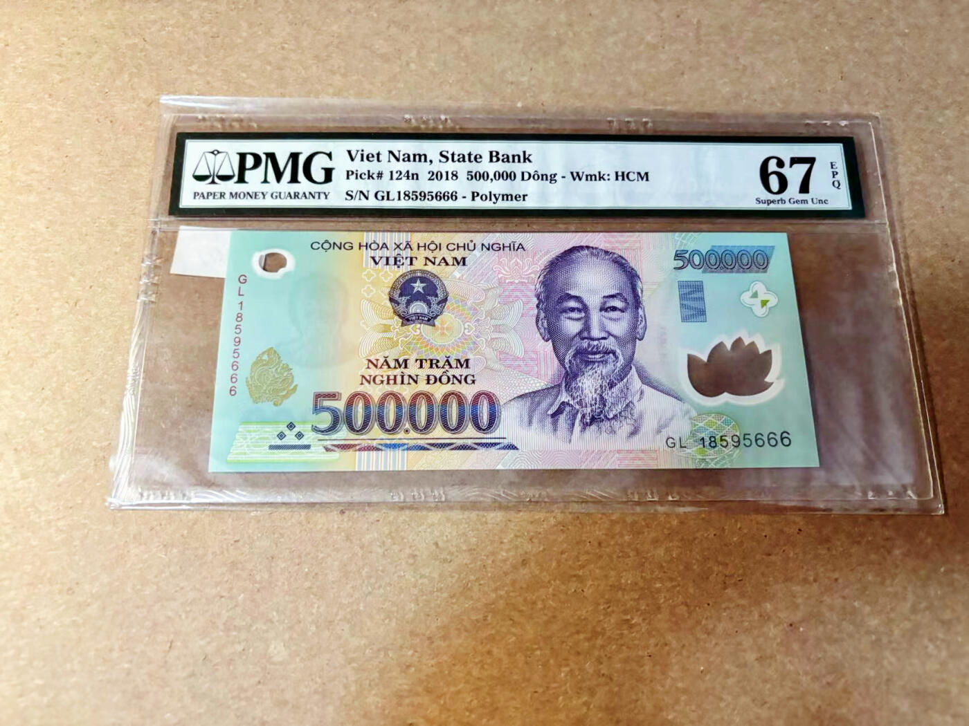 【Blue Auction】✨世界纸币精拍第532期【精】 【666豹子号无47】越南 2018年50万盾 PMG67EPQ 高分