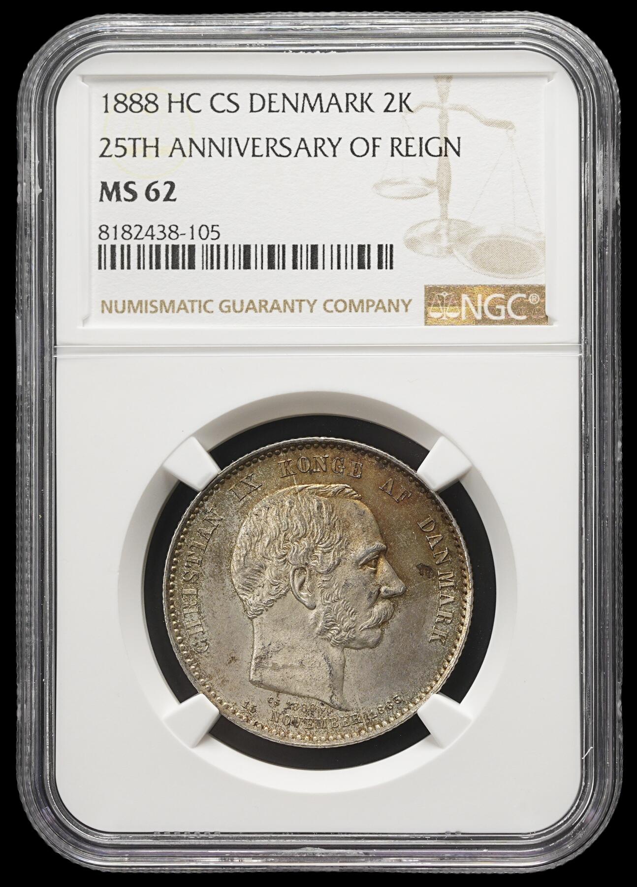 修遠堂世界钱币第三十七期 全场包邮 NGC MS62 1888年丹麦国王登基25周年纪念2克朗银币 五彩
