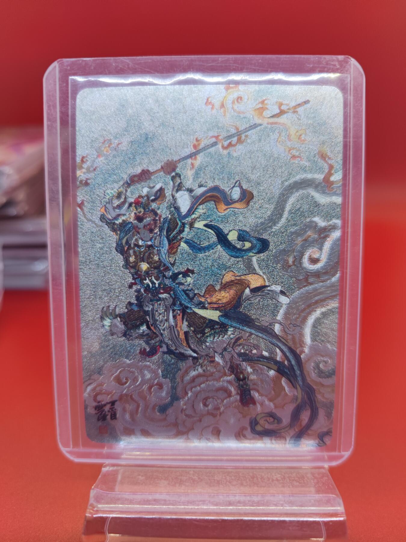 妖精的尾巴卡牌拍卖《你就是那天命人》第二十五期(收拍品) 李云中-西游记孙悟空-闹天宫，粗闪一张