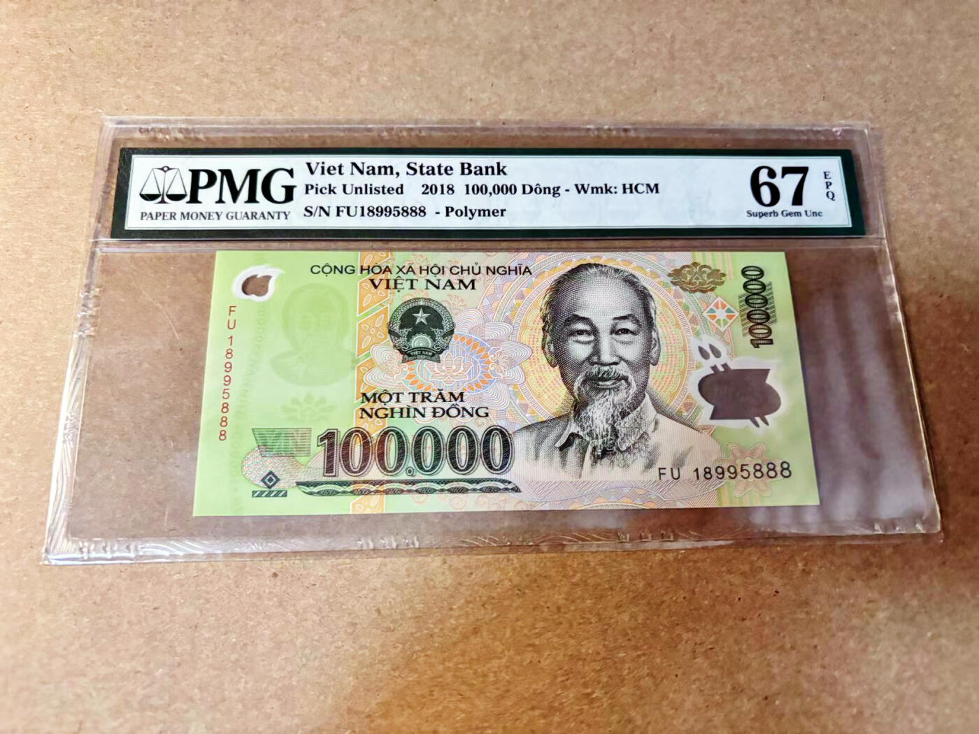 【Blue Auction】✨世界纸币精拍第532期【精】 【888豹子号无47】越南 2018年10万盾 PMG67EPQ 高分