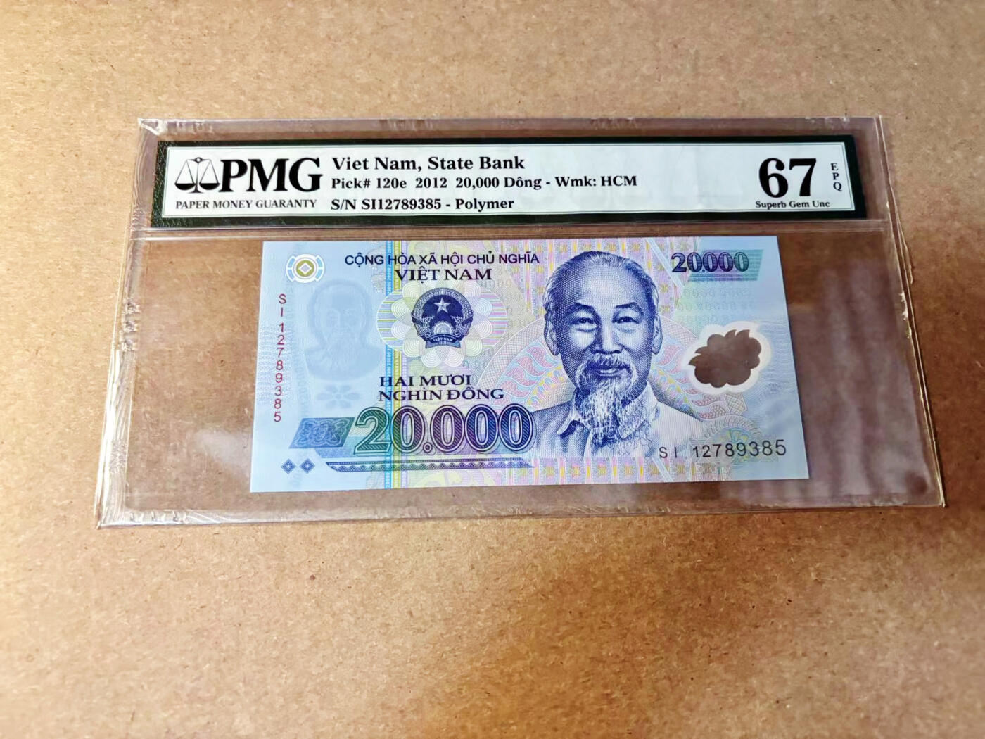 【Blue Auction】✨世界纸币精拍第532期【精】 越南 2012年2万盾 PMG67EPQ 高分