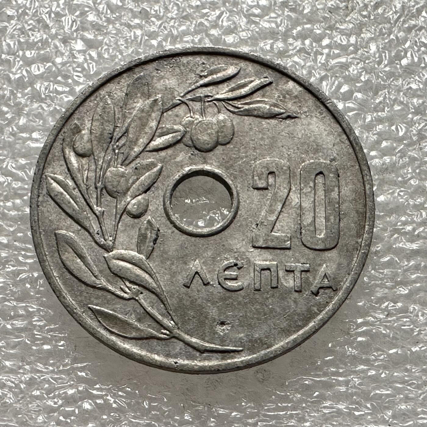 First