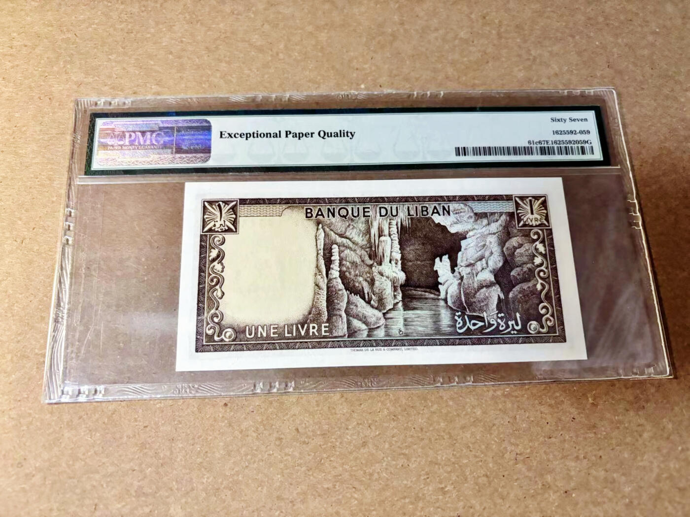 【Blue Auction】✨世界纸币精拍第532期【精】 黎巴嫩 1978-80年1里弗 PMG67EPQ 高分