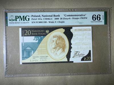 【礼羽收藏】🌏世界钱币拍卖第117期 - 【FC0061199】2009年波兰20兹罗提纪念钞 肖邦诞辰200周年 无3457尾99 倒置号 🇵🇱Poland, National Bank     ""Commemorative"", 20 Zlotych CM#KL4    2009 - Printer: PWPW