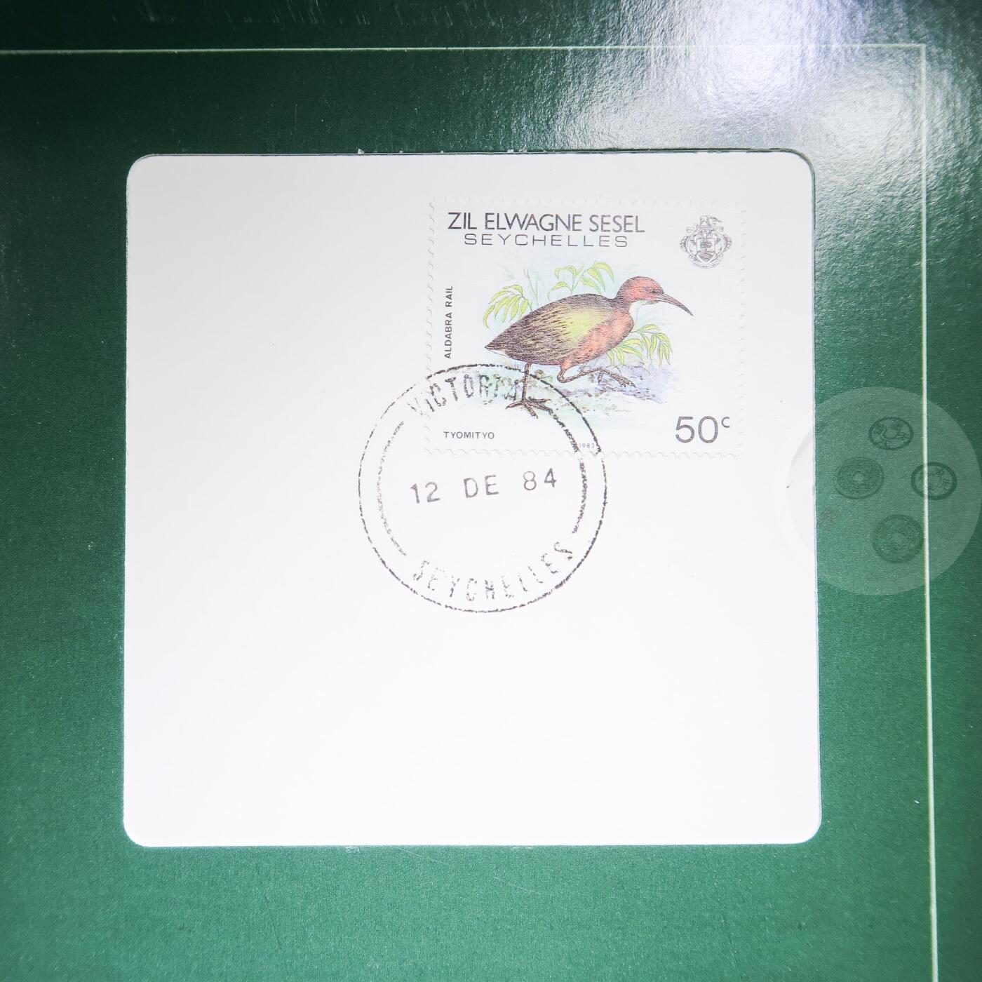 【融合斋】富兰克林版世界货币专场—全场无押金 塞舌尔群岛