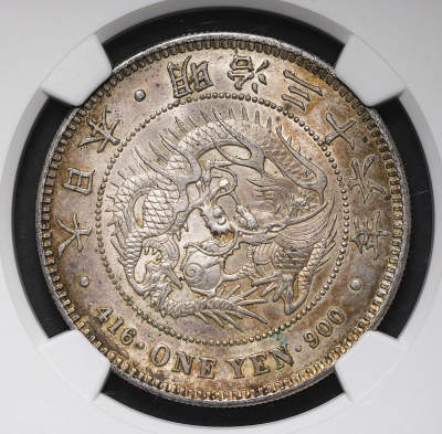 修遠堂世界钱币第三十七期 全场包邮 - 黄油五彩 NGC MS64 明治三十六年龙洋一圆