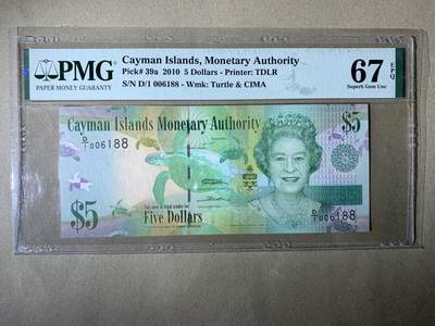 【礼羽收藏】🌏世界钱币拍卖第111期 - 【D/1 006188】2010年开曼群岛5面值纸币 少见 D1首发冠 无3457尾88 千位号 倒置号 难出分品种🇰🇾Cayman Islands, Monetary Authority, 5 Dollars 2010 - Printer: TDLR