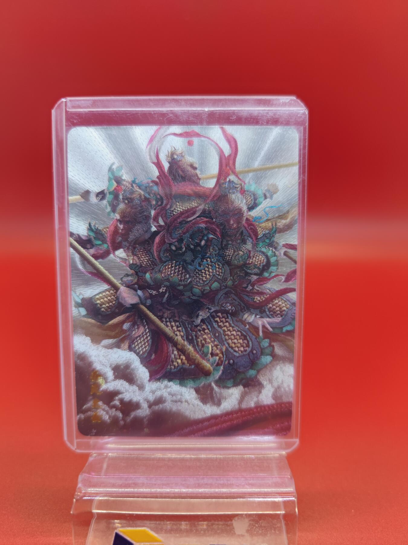 妖精的尾巴卡牌拍卖《你就是那天命人》第二十五期(收拍品) 张墨一-艺术家联名限定卡-齐天大圣，粗闪一张