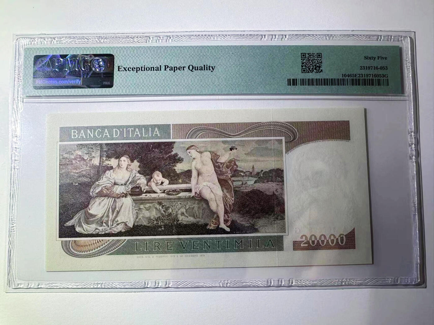 【Blue Auction】✨世界纸币精拍第532期【精】 【无47】意大利 1975年20000里拉 PMG65EPQ 经典提香