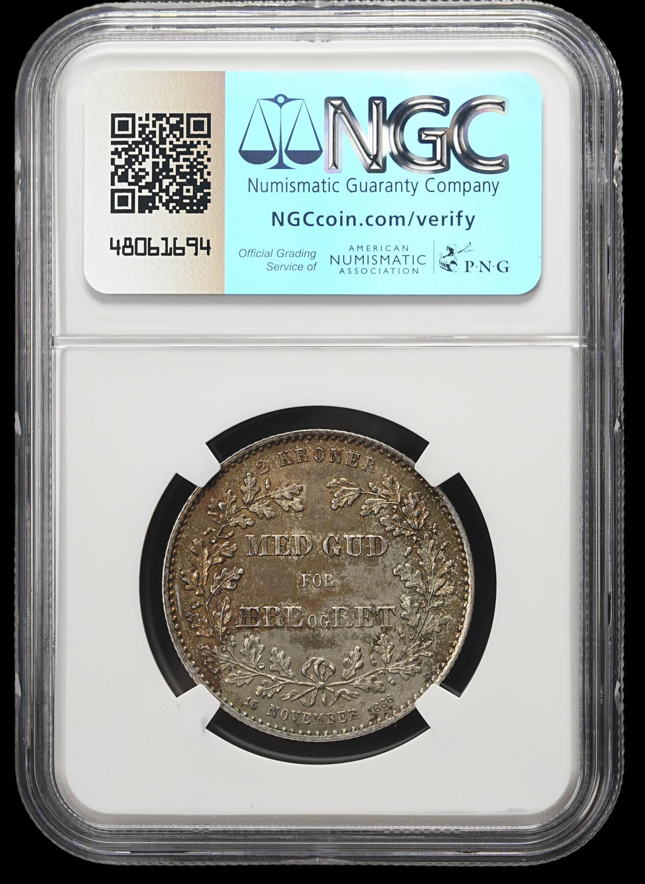 修遠堂世界钱币第三十七期 全场包邮 NGC MS62 1888年丹麦国王登基25周年纪念2克朗银币 五彩