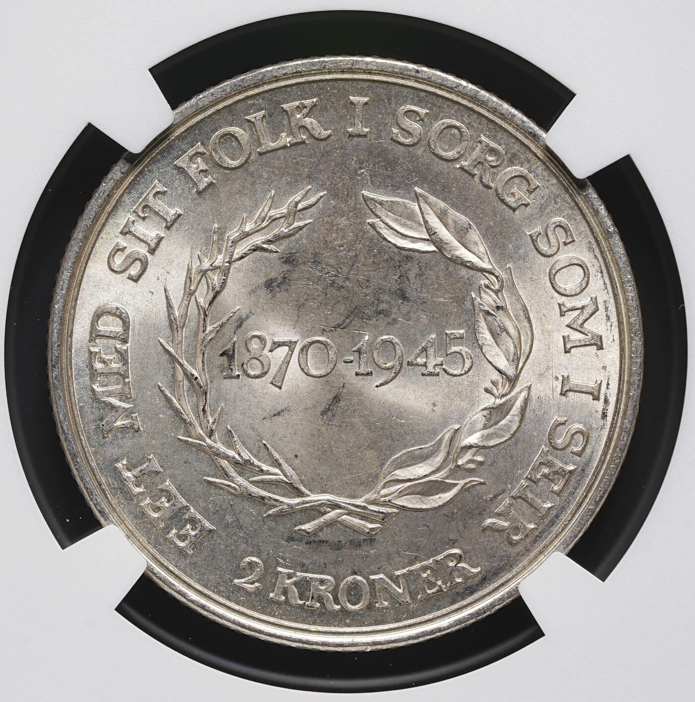 修遠堂世界钱币第三十七期 全场包邮 NGC MS63 1945年丹麦国王75岁大寿纪念2克朗银币