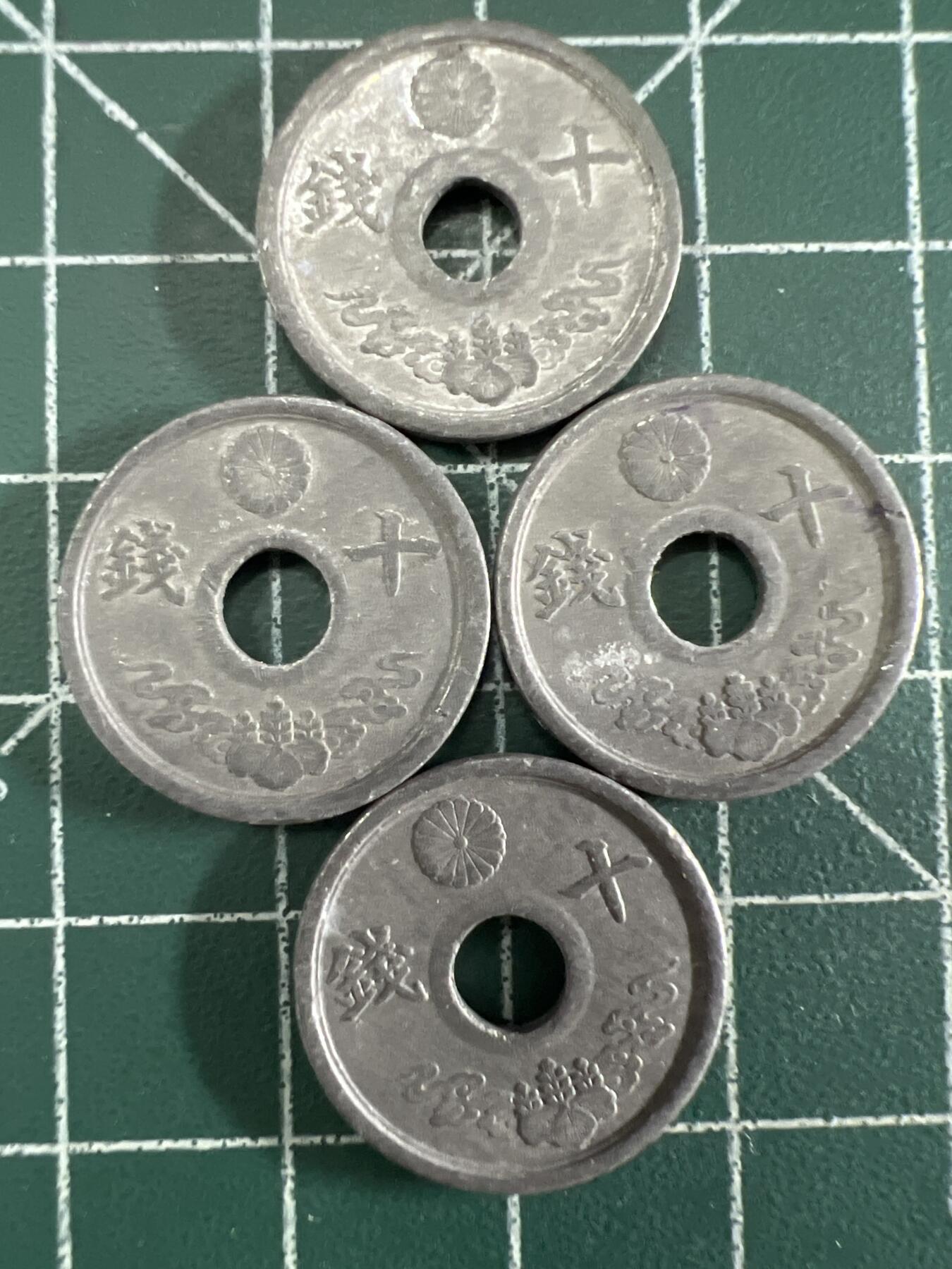 第686期 硬币专场 （无押金，捡漏，全场50包邮，偏远地区除外，接收代拍业务，本店十天发一次货） 日本十钱  4枚