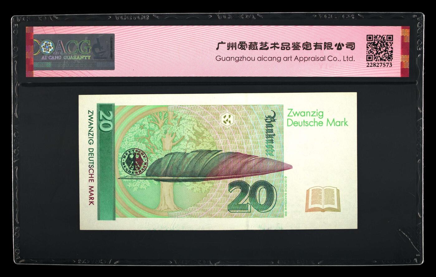 收藏联盟Quantum Auction 第371期拍卖  德国联邦1993年20马克 ACG 66EPQ 号码全程无4