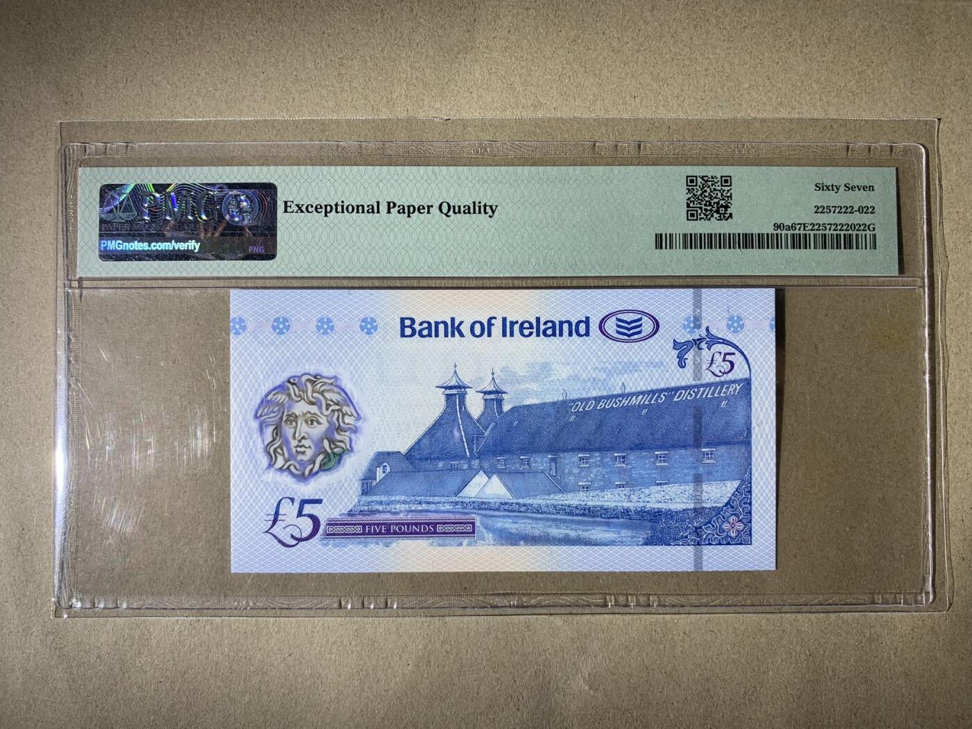 【礼羽收藏】🌏世界钱币拍卖第111期 【AM660699】2017年北爱尔兰5镑塑料钞 无3457尾99 数三圆圆倒置号🇮🇪 Ireland - Northern, Bank of Ireland, �5 2017 - Sign. T. McAreavey