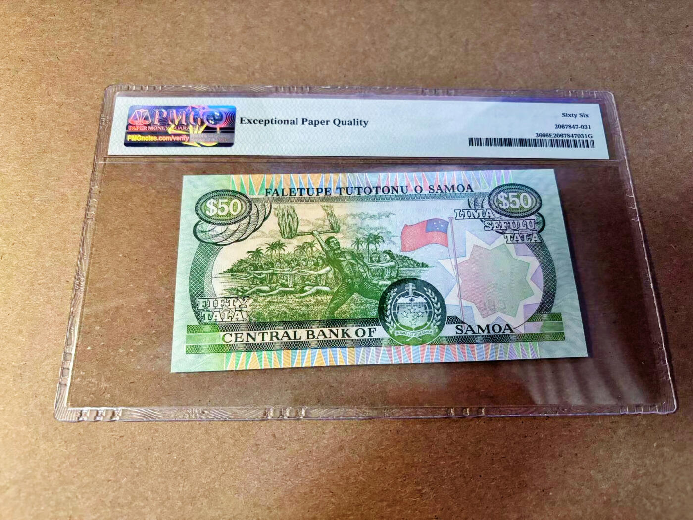 【Blue Auction】✨世界纸币精拍第532期【精】 萨摩亚 2006年50塔拉 PMG66EPQ 