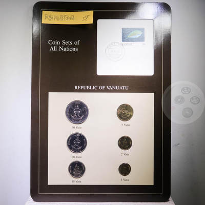 【融合斋】富兰克林版世界货币专场—全场无押金 - 瓦努阿图共和国