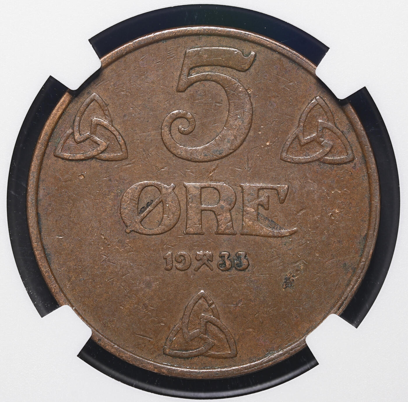 修遠堂世界钱币第三十七期 全场包邮 NGC AU55BN 1933年挪威5欧尔铜币 少见年份 仅铸造30万枚