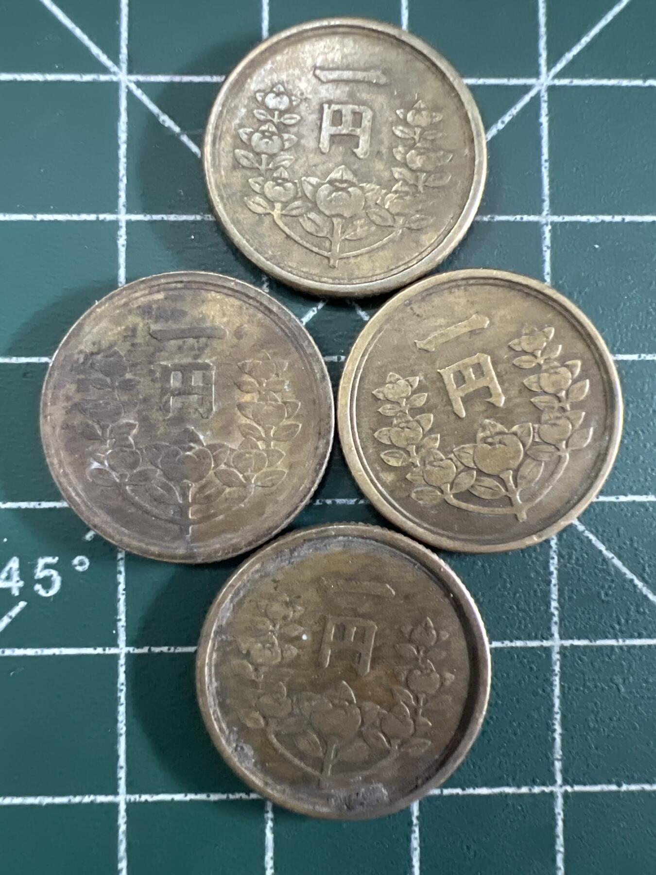 第686期 硬币专场 （无押金，捡漏，全场50包邮，偏远地区除外，接收代拍业务，本店十天发一次货） 日本一元  4枚