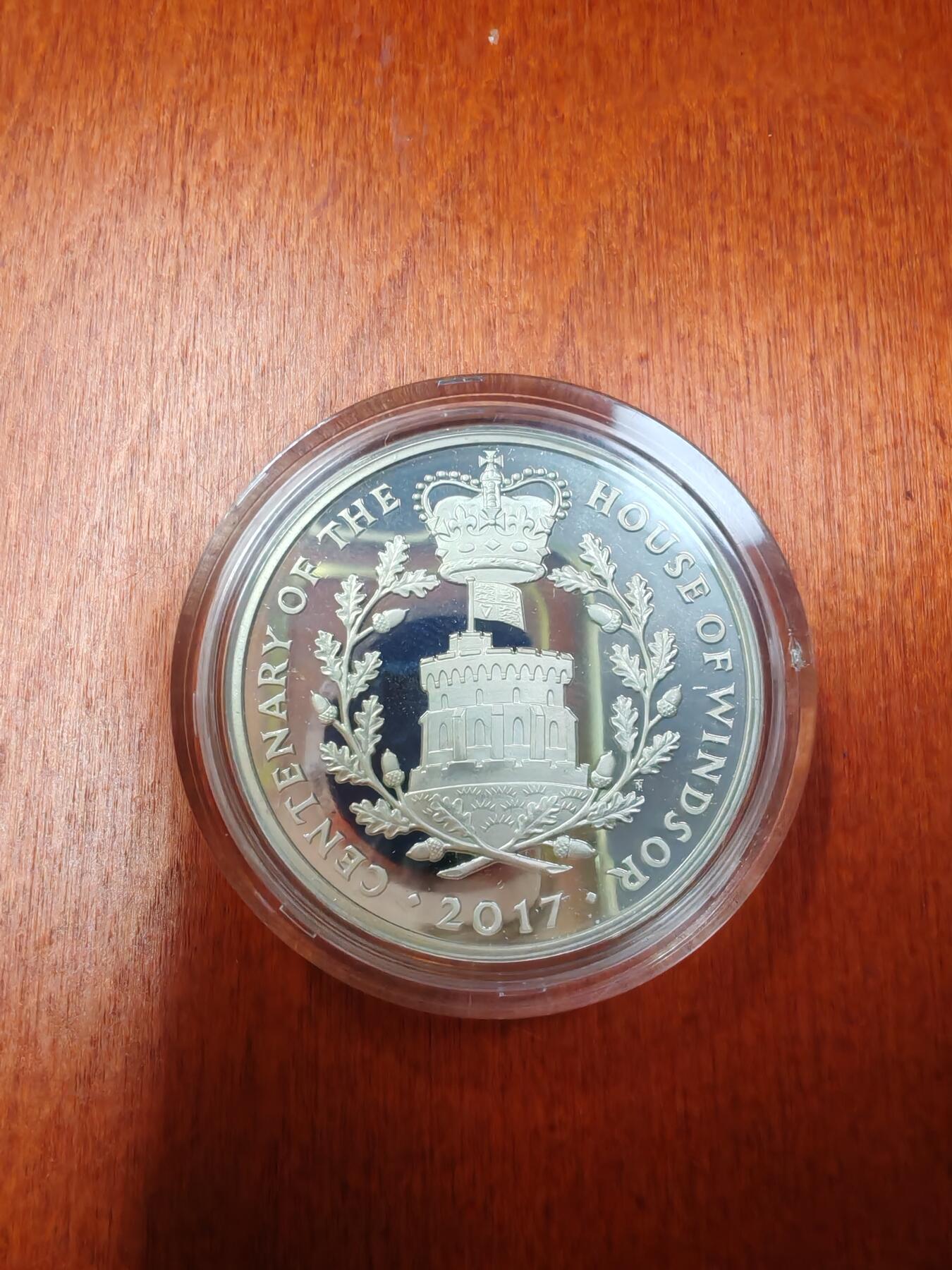 长老汇龙年精选第二十六场拍卖 2017英国温莎王朝5英镑精制加厚银币，盒证全，4000枚