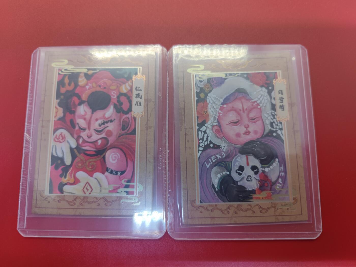 妖精的尾巴卡牌拍卖《你就是那天命人》第二十五期(收拍品) Hitcard-陈伯卿-西游记-红孩儿，白骨精各一张