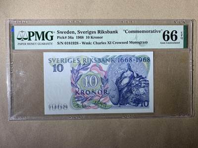 【礼羽收藏】🌏世界钱币拍卖第124期 年前最后一期 正常发货 - 【0181928】1968年瑞典10面值纪念钞纸币 无3457尾8 朦胧号🇸🇪Sweden, Sveriges Riksbank    ""Commemorative, 10 Kronor 1968