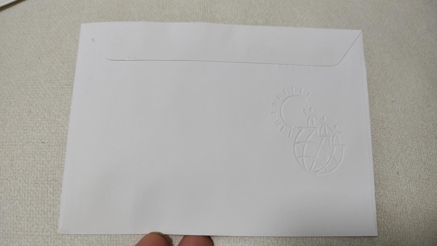 一月邮币社第三十八期拍卖国际邮票专场 00年瑞士和联合国首日封