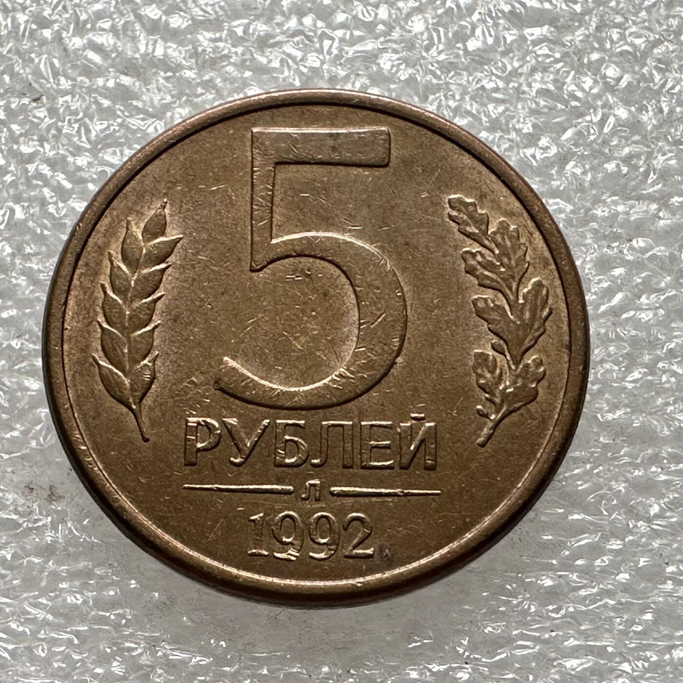 First