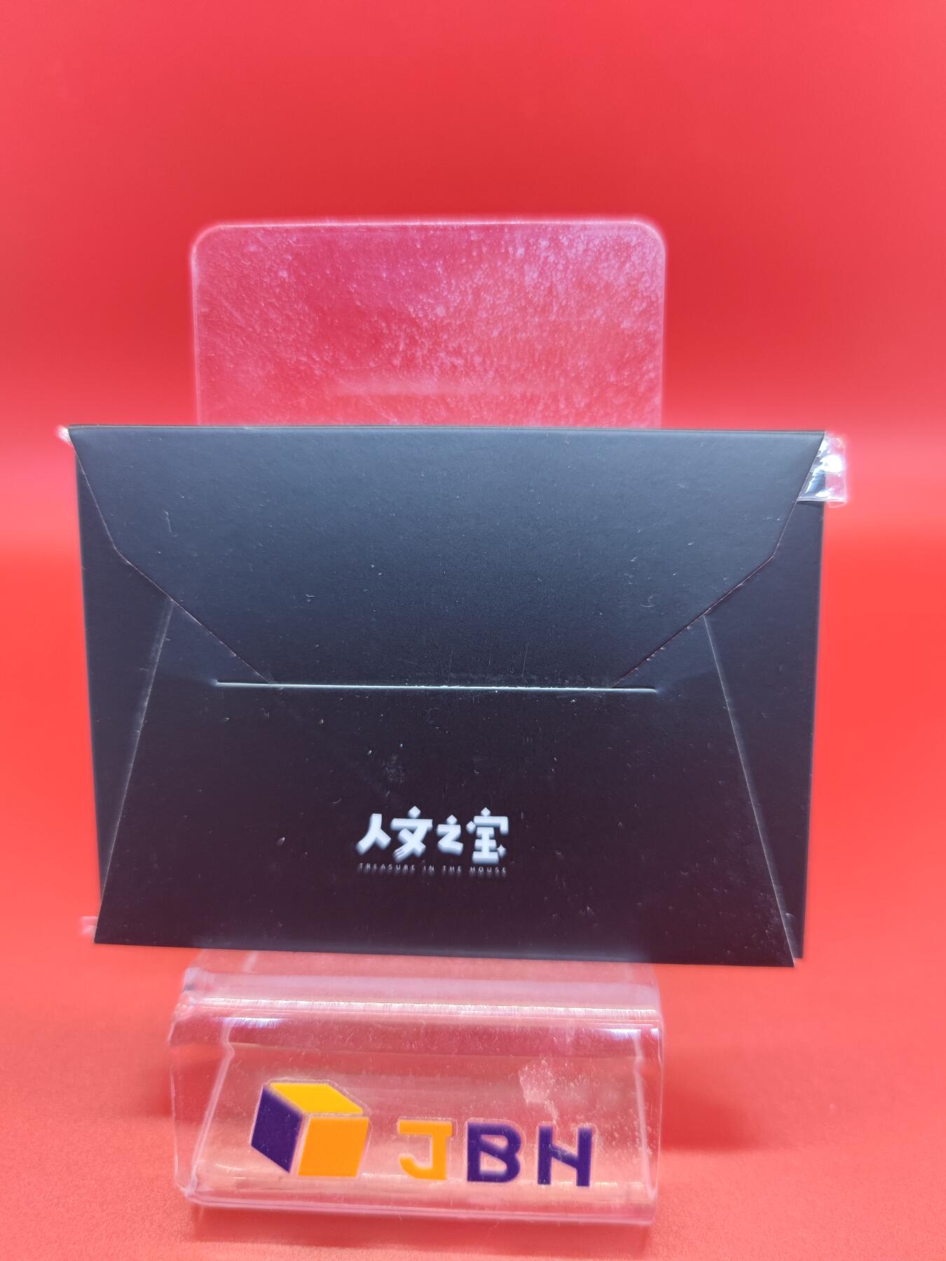 妖精的尾巴卡牌拍卖《你就是那天命人》第二十五期(收拍品) 人文之宝-正子公也福袋卡一包，随机6张正子公也的彩闪卡6张