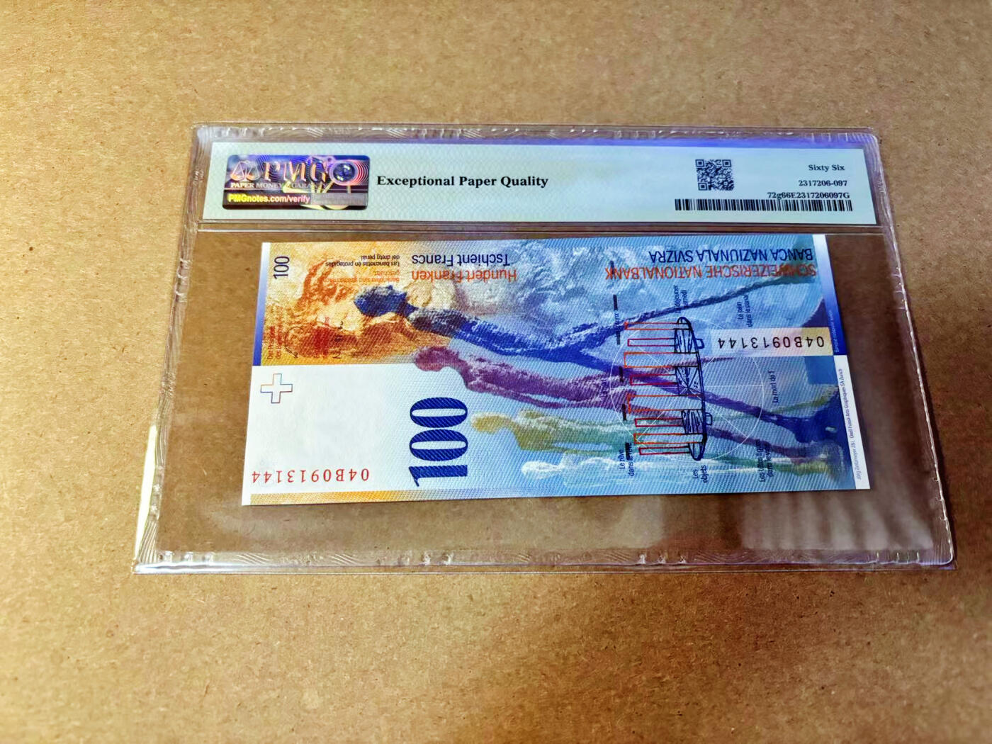 【Blue Auction】✨世界纸币精拍第532期【精】  瑞士 2004年100法郎 PMG66EPQ 