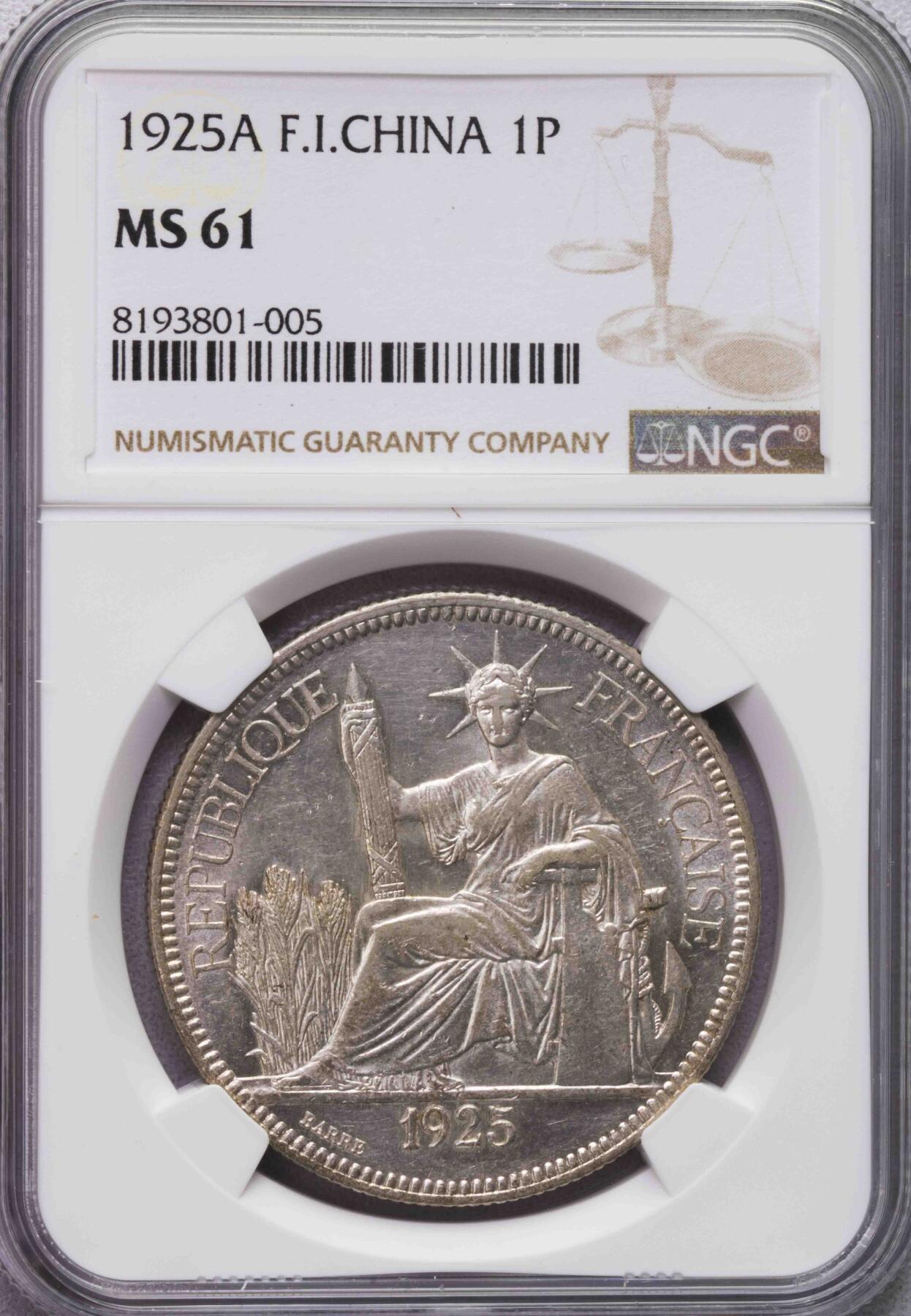 NGC-MS61 1925A印支坐洋大银币原光