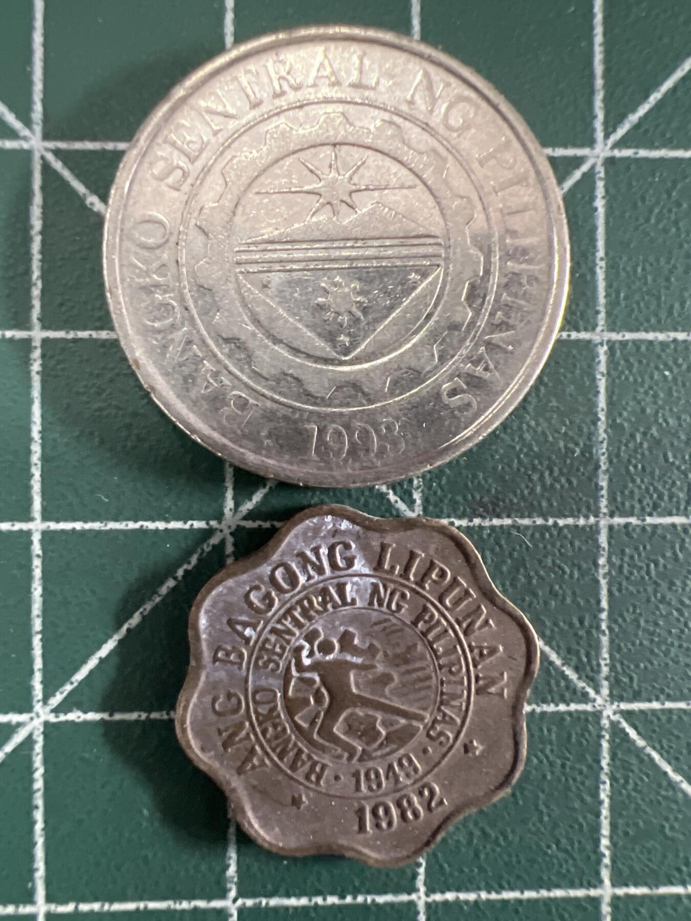 第686期 硬币专场 （无押金，捡漏，全场50包邮，偏远地区除外，接收代拍业务，本店十天发一次货） 菲律宾 2枚