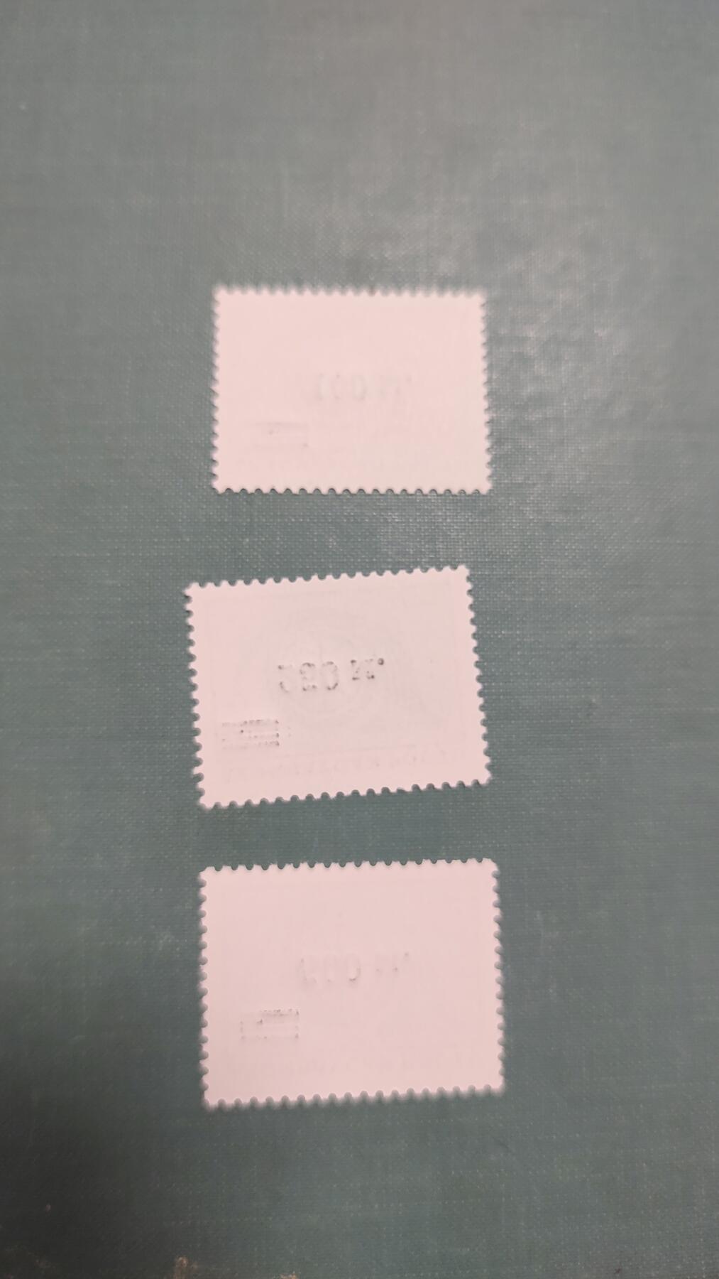 一月邮币社第三十八期拍卖国际邮票专场 不认识的号加盖面值新票一组