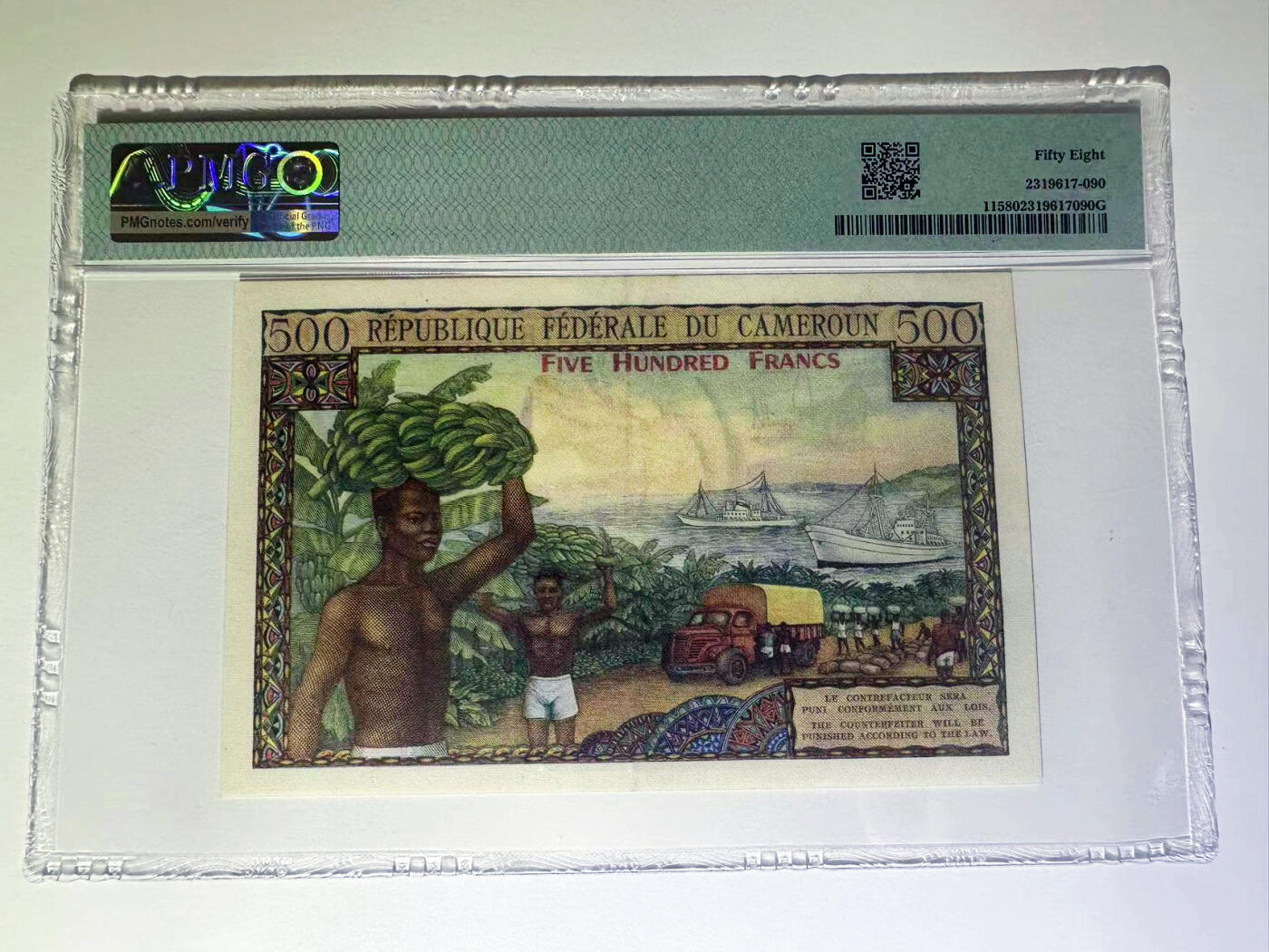 【Blue Auction】✨世界纸币精拍第532期【精】 喀麦隆 1962年500法郎 经典牵牛 PMG58  风土人情浓郁 色彩艳丽 非常精致耐看