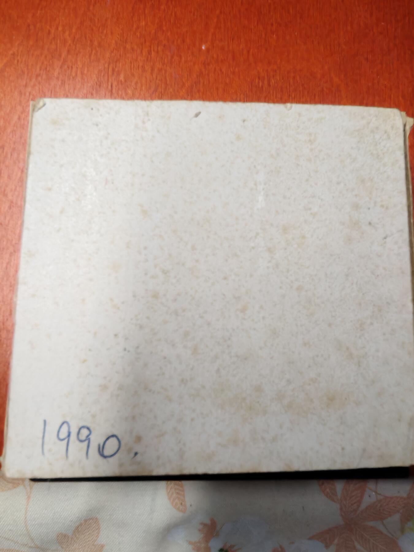 长老汇龙年精选第二十六场拍卖 1990南非跳羚1朗德精制银币，有盒无证，这个年份是最贵的一枚，7117枚