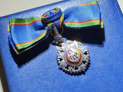 荷兰勋赏制服交流拍卖第102场 - 泰王国女版军官级王冠勋章（骑士军官级章体大小与男版一样） 极品银镀金热珐琅 罕见早期皇家造币局出品版本 镀金保存完好很难得 背打标 带原盒