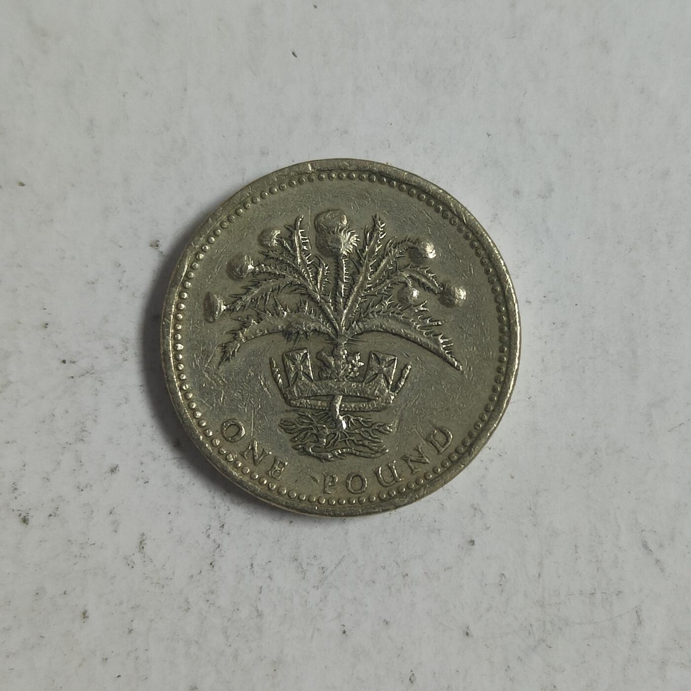 英雄古币捡漏专场第一期无押金可累计捡漏，全场50包邮，偏远地区除外。 英镑