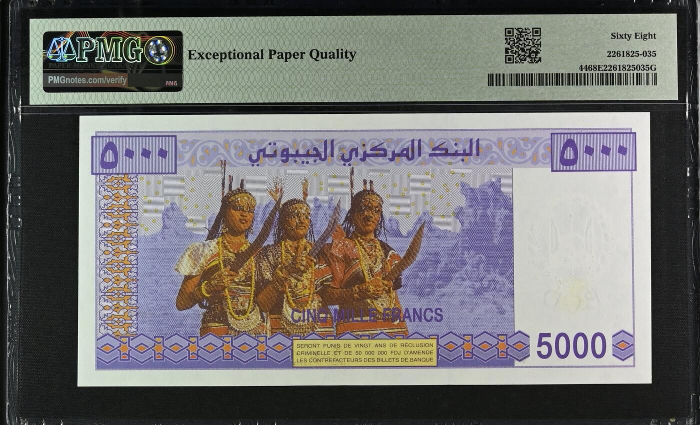 收藏联盟Quantum Auction 第371期拍卖  吉布提ND (2002)年5000法郎 PMG68 