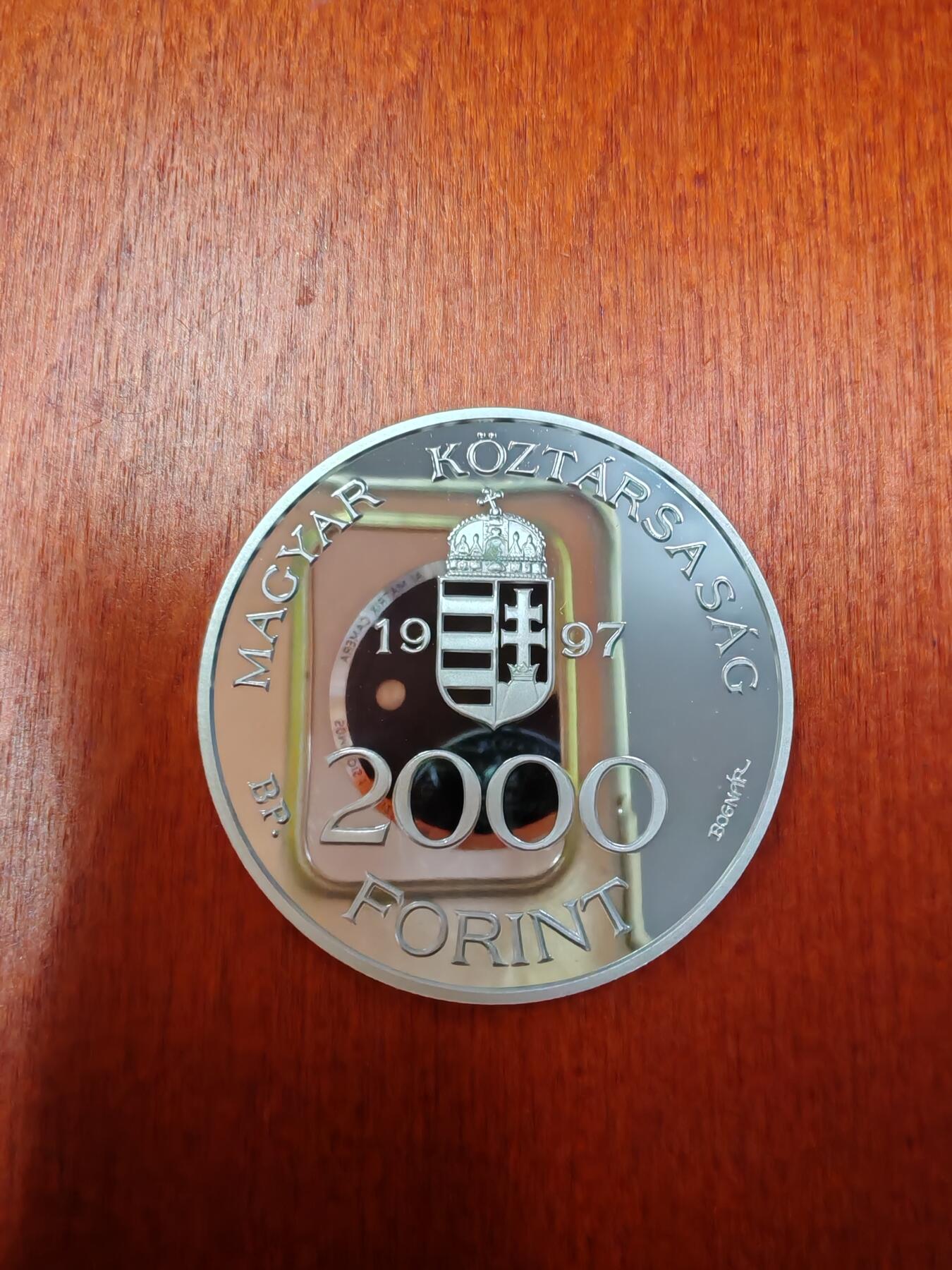 长老汇龙年精选第二十六场拍卖 1997匈牙利欧盟2000弗林特1盎司精制银币，2.7万枚